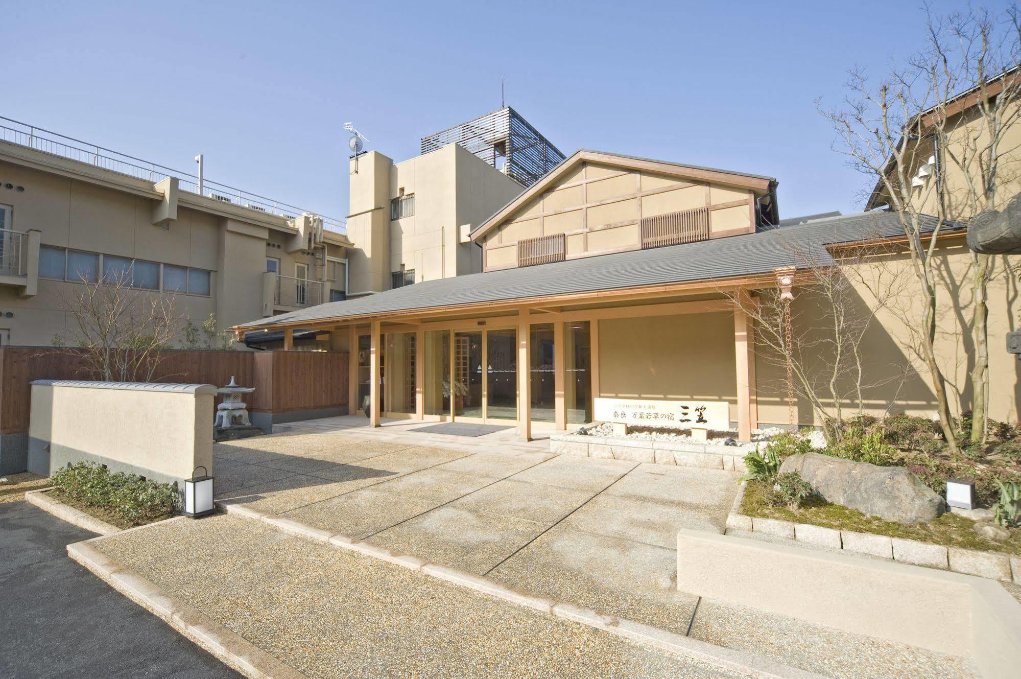 Hotel Mikasa Nara Exterior foto